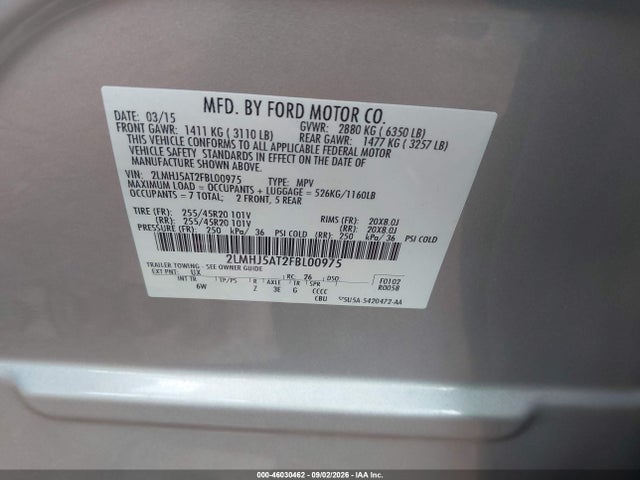 Auction sale of the 2015 Lincoln Mkt Ecoboost, vin: 2LMHJ5AT2FBL00975, lot number: 46030462