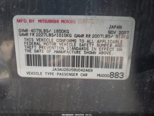 Продаж на аукціоні авто 2008 Mitsubishi Lancer De/es, vin: JA3AU26U58U042469, номер лоту: 46030480