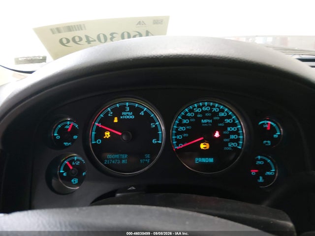 1GNSKJE74ER207029 Chevrolet Suburban 1500 Lt