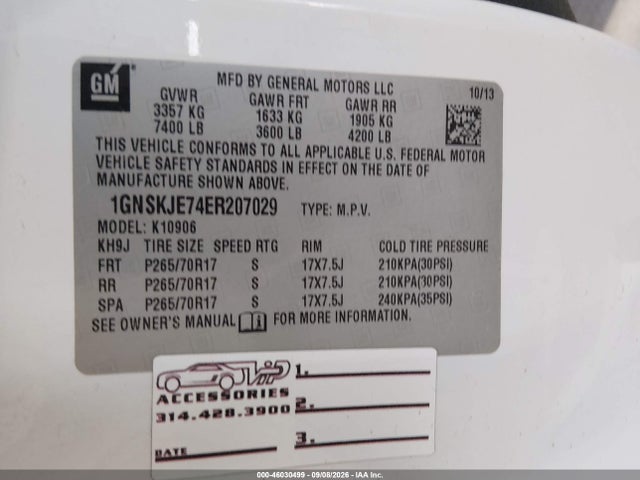 1GNSKJE74ER207029 Chevrolet Suburban 1500 Lt