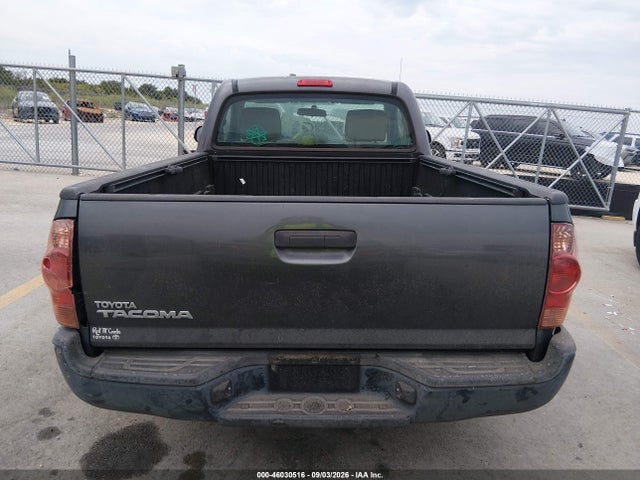 2014 Toyota Tacoma მანქანა იყიდება აუქციონზე, vin: 5TFNX4CN8EX040812, აუქციონის ნომერი: 46030516