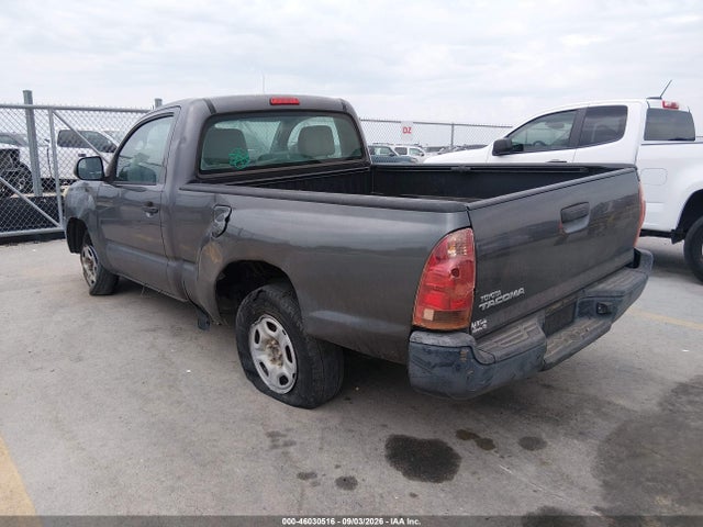 2014 Toyota Tacoma მანქანა იყიდება აუქციონზე, vin: 5TFNX4CN8EX040812, აუქციონის ნომერი: 46030516