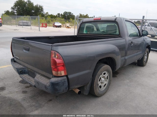 2014 Toyota Tacoma მანქანა იყიდება აუქციონზე, vin: 5TFNX4CN8EX040812, აუქციონის ნომერი: 46030516