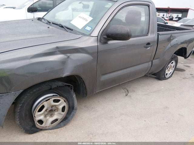 2014 Toyota Tacoma მანქანა იყიდება აუქციონზე, vin: 5TFNX4CN8EX040812, აუქციონის ნომერი: 46030516