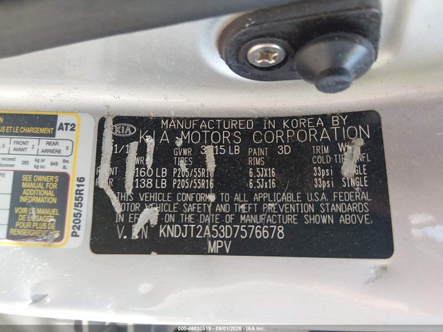 Продажа на аукционе авто 2013 Kia Soul, vin: KNDJT2A53D7576678, номер лота: 46030519
