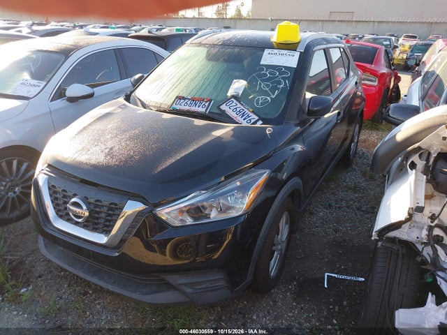 3N1CP5CU6KL532348 Nissan KICKS S