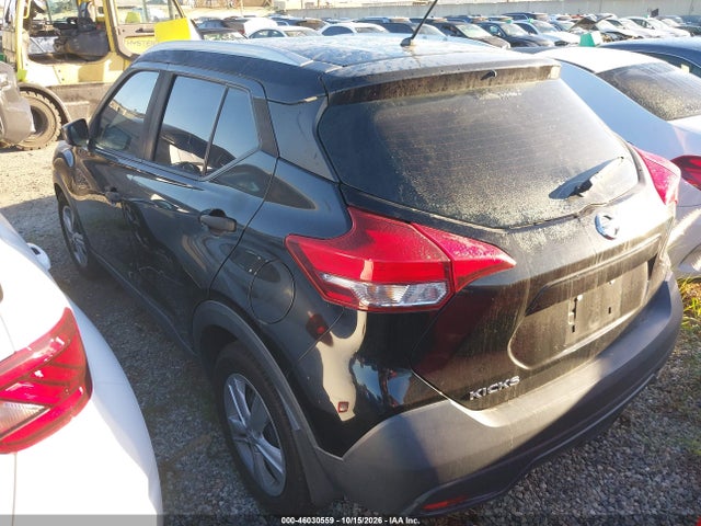 3N1CP5CU6KL532348 Nissan KICKS S