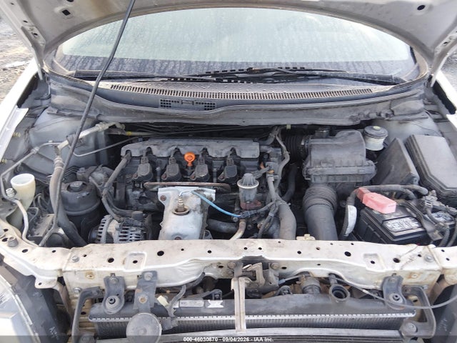 Продажа на аукционе авто 2012 Honda Civic Lx, vin: 2HGFB2F55CH524359, номер лота: 46030670