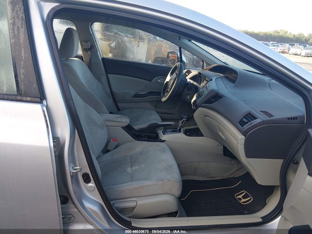 Продажа на аукционе авто 2012 Honda Civic Lx, vin: 2HGFB2F55CH524359, номер лота: 46030670