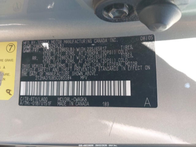 Продаж на аукціоні авто 2005 Lexus Rx 330, vin: 2T2HA31U85C085584, номер лоту: 46030699