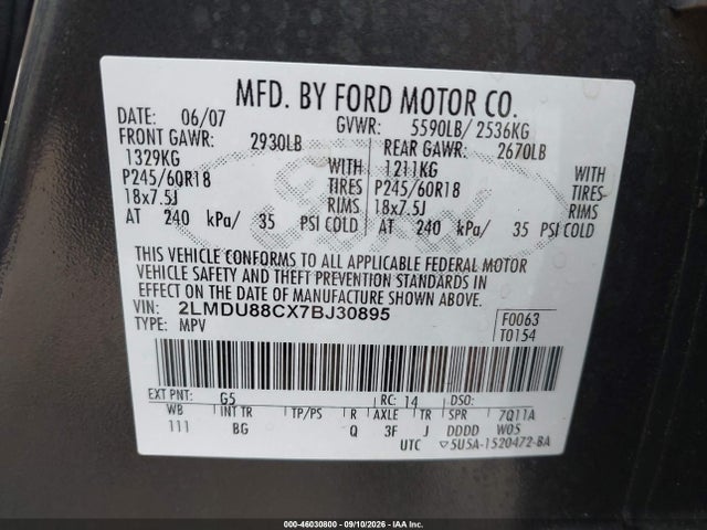 Продажа на аукционе авто 2007 Lincoln Mkx, vin: 2LMDU88CX7BJ30895, номер лота: 46030800