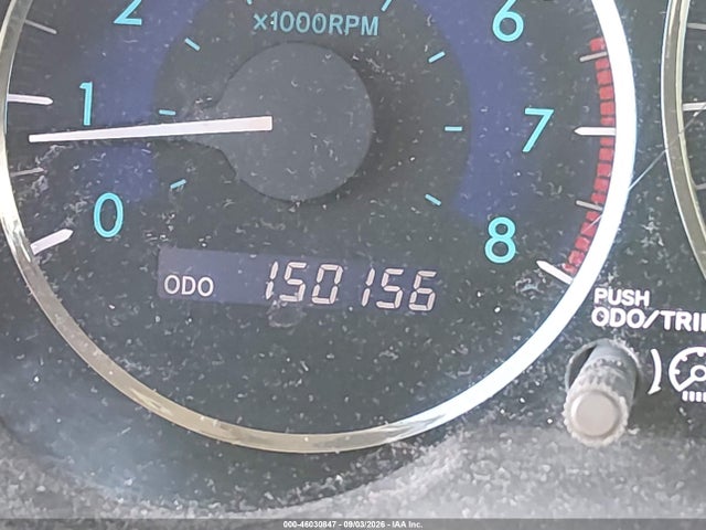 2007 Toyota Sienna Le მანქანა იყიდება აუქციონზე, vin: 5TDZK23C87S073787, აუქციონის ნომერი: 46030847