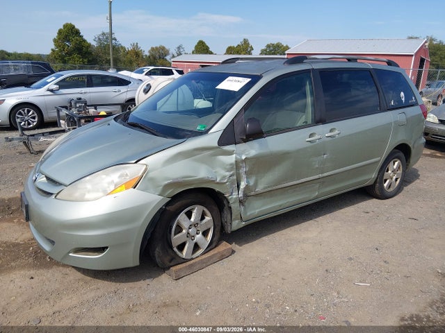 2007 Toyota Sienna Le მანქანა იყიდება აუქციონზე, vin: 5TDZK23C87S073787, აუქციონის ნომერი: 46030847