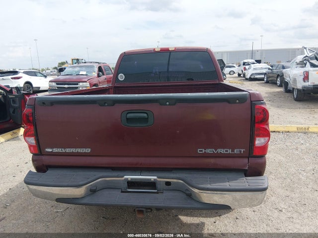 Aukcja sprzedaży 1999 Chevrolet Silverado 1500 Ls, vin: 1GCEC19T4XZ115397, numer aukcji: 46030876