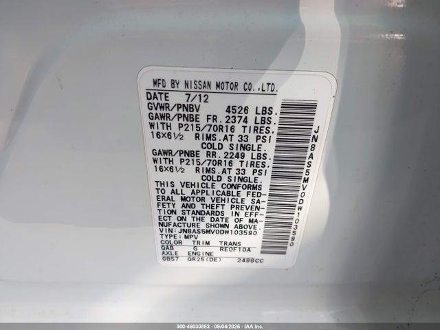 Продаж на аукціоні авто 2013 Nissan Rogue S, vin: JN8AS5MV0DW103590, номер лоту: 46030883