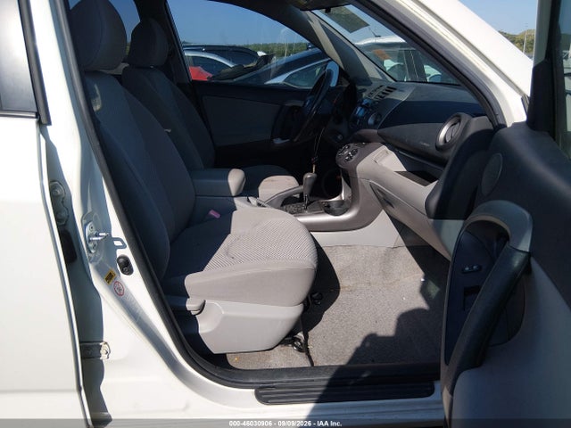 2008 Toyota Rav4 Limited V6 მანქანა იყიდება აუქციონზე, vin: JTMBK31V985062431, აუქციონის ნომერი: 46030906