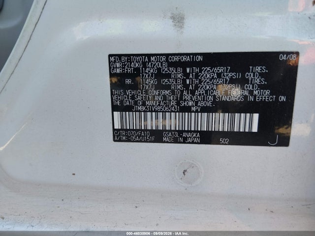 2008 Toyota Rav4 Limited V6 მანქანა იყიდება აუქციონზე, vin: JTMBK31V985062431, აუქციონის ნომერი: 46030906