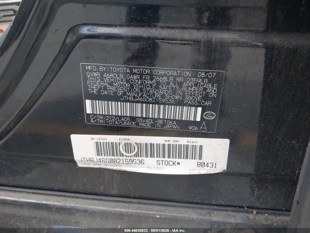 Aukcja sprzedaży 2008 Lexus Es 350, vin: JTHBJ46G082159536, numer aukcji: 46030932