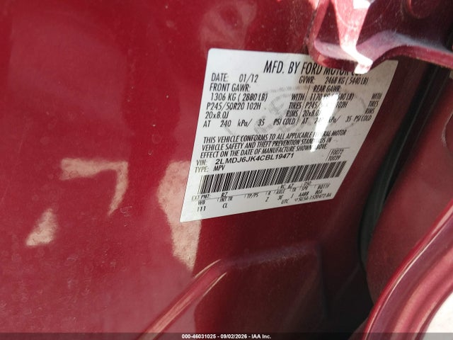 2012 Lincoln Mkx მანქანა იყიდება აუქციონზე, vin: 2LMDJ6JK4CBL19471, აუქციონის ნომერი: 46031025