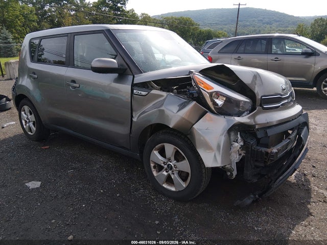 Aukcja sprzedaży 2017 Kia Soul, vin: KNDJN2A29H7440545, numer aukcji: 46031026