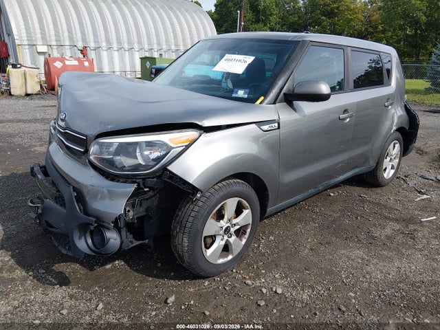 Продажа на аукционе авто 2017 Kia Soul, vin: KNDJN2A29H7440545, номер лота: 46031026