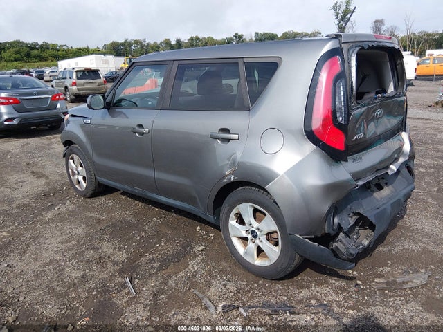 Продажа на аукционе авто 2017 Kia Soul, vin: KNDJN2A29H7440545, номер лота: 46031026