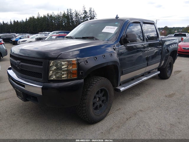 Продажа на аукционе авто 2010 Chevrolet Silverado 1500 Lt, vin: 3GCRKSEA2AG118322, номер лота: 46031031