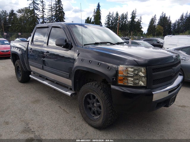 Продажа на аукционе авто 2010 Chevrolet Silverado 1500 Lt, vin: 3GCRKSEA2AG118322, номер лота: 46031031