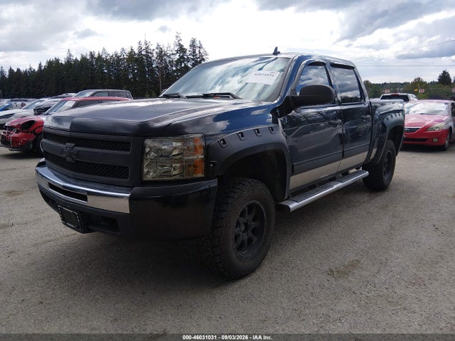 Продажа на аукционе авто 2010 Chevrolet Silverado 1500 Lt, vin: 3GCRKSEA2AG118322, номер лота: 46031031