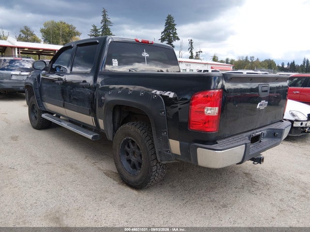 Продажа на аукционе авто 2010 Chevrolet Silverado 1500 Lt, vin: 3GCRKSEA2AG118322, номер лота: 46031031