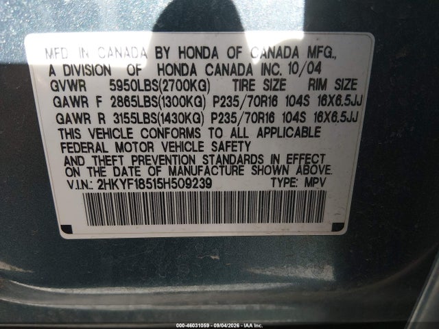 46031059 :رقم المزاد ، 2HKYF18515H509239 vin ، 2005 Honda Pilot Ex-l مزاد بيع