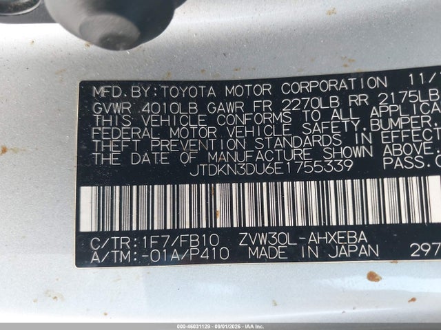 Toyota Prius Three 2014 JTDKN3DU6E1755339 Image 9