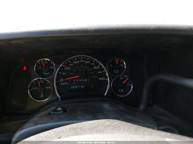 2019 Chevrolet Express 3500 Ls მანქანა იყიდება აუქციონზე, vin: 1GAZGNFG2K1355990, აუქციონის ნომერი: 46031196