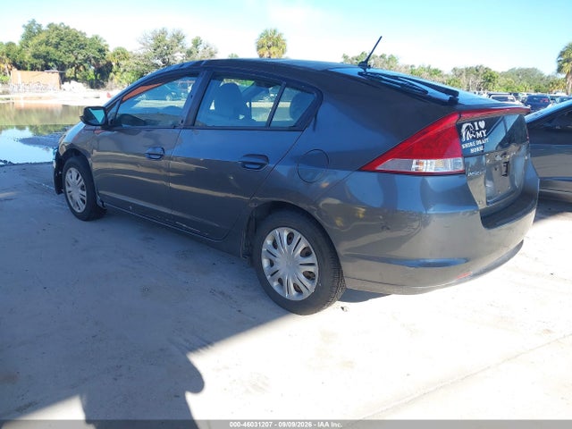 Продажа на аукционе авто 2010 Honda Insight Lx, vin: JHMZE2H5XAS007109, номер лота: 46031207