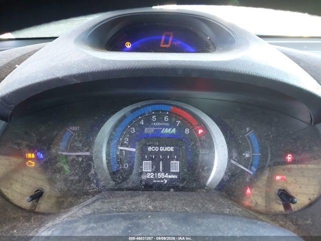 Продажа на аукционе авто 2010 Honda Insight Lx, vin: JHMZE2H5XAS007109, номер лота: 46031207