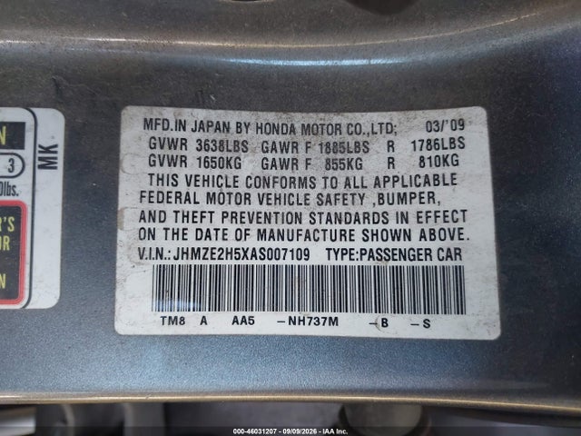 Продажа на аукционе авто 2010 Honda Insight Lx, vin: JHMZE2H5XAS007109, номер лота: 46031207