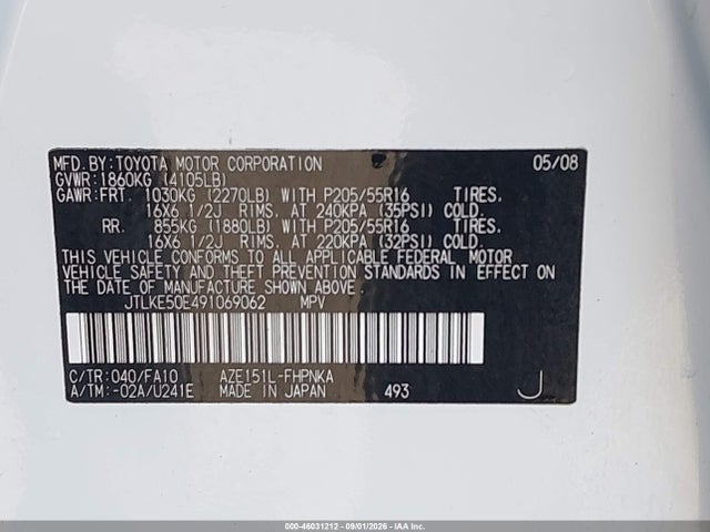 Aukcja sprzedaży 2009 Scion Xb, vin: JTLKE50E491069062, numer aukcji: 46031212