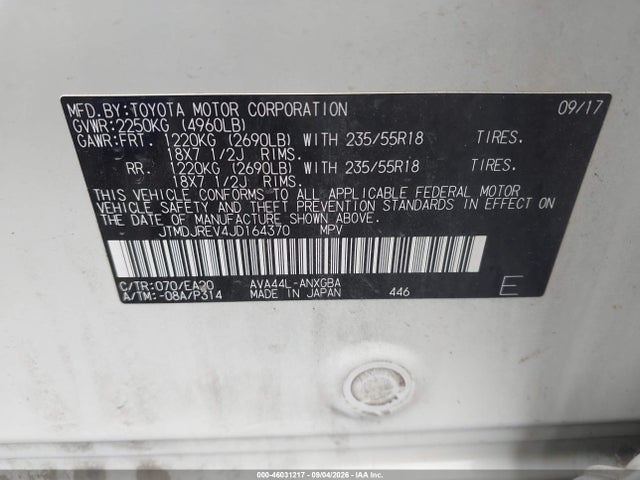 46031217 :رقم المزاد ، JTMDJREV4JD164370 vin ، 2018 Toyota Rav4 Hybrid Limited مزاد بيع