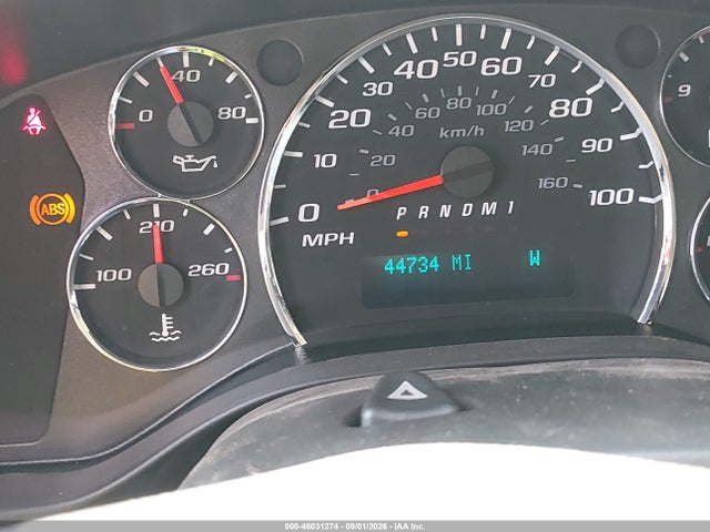 2017 Chevrolet Express 3500 Ls მანქანა იყიდება აუქციონზე, vin: 1GAZGNFG0H1291330, აუქციონის ნომერი: 46031274
