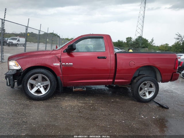 Продаж на аукціоні авто 2014 Ram 1500 Express, vin: 3C6JR7AT7EG334385, номер лоту: 46031301