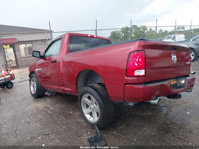 Продаж на аукціоні авто 2014 Ram 1500 Express, vin: 3C6JR7AT7EG334385, номер лоту: 46031301