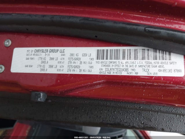 Продаж на аукціоні авто 2014 Ram 1500 Express, vin: 3C6JR7AT7EG334385, номер лоту: 46031301
