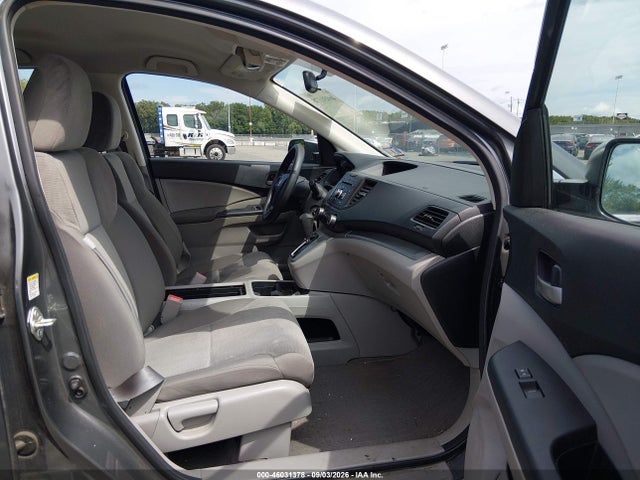 Продажа на аукционе авто 2014 Honda Cr-v Lx, vin: 2HKRM4H3XEH695079, номер лота: 46031378