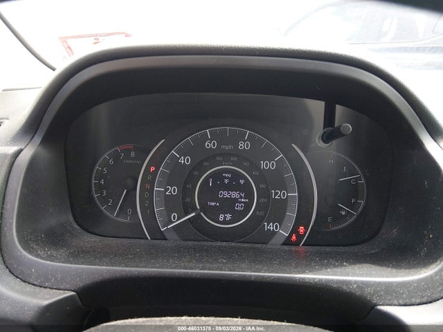 Продажа на аукционе авто 2014 Honda Cr-v Lx, vin: 2HKRM4H3XEH695079, номер лота: 46031378