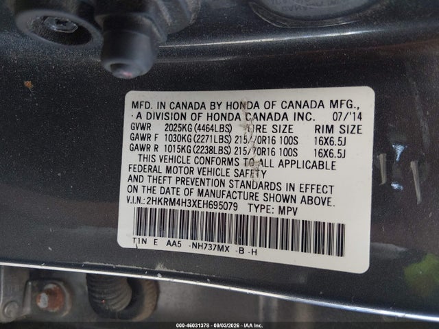 Продажа на аукционе авто 2014 Honda Cr-v Lx, vin: 2HKRM4H3XEH695079, номер лота: 46031378