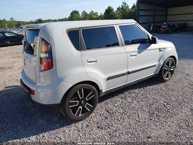 Продажа на аукционе авто 2010 Kia Soul +, vin: KNDJT2A2XA7170575, номер лота: 46031399