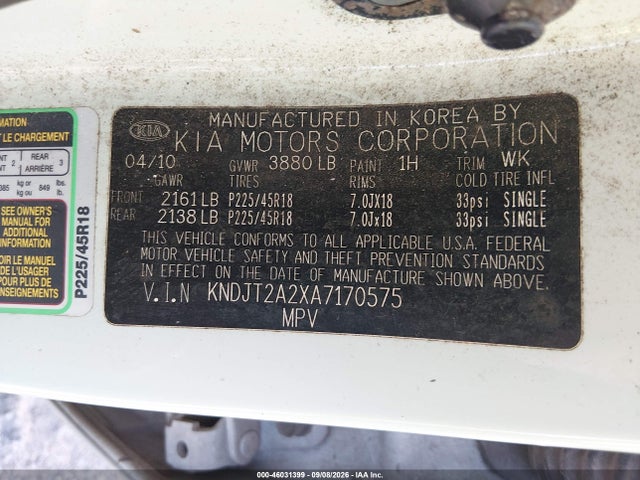 Продажа на аукционе авто 2010 Kia Soul +, vin: KNDJT2A2XA7170575, номер лота: 46031399