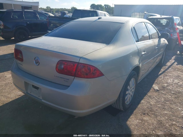 2007 Buick Lucerne Cx მანქანა იყიდება აუქციონზე, vin: 1G4HP57247U196557, აუქციონის ნომერი: 46031411
