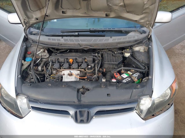 46031433 :رقم المزاد ، 2HGFG11848H545661 vin ، 2008 Honda Civic Ex مزاد بيع