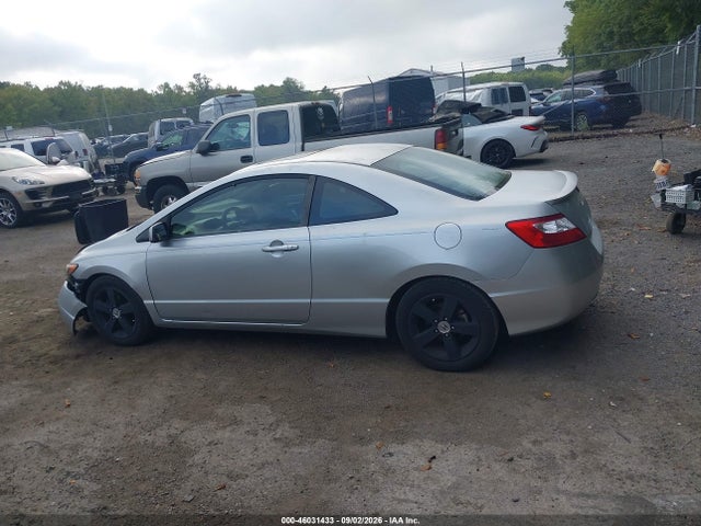 46031433 :رقم المزاد ، 2HGFG11848H545661 vin ، 2008 Honda Civic Ex مزاد بيع